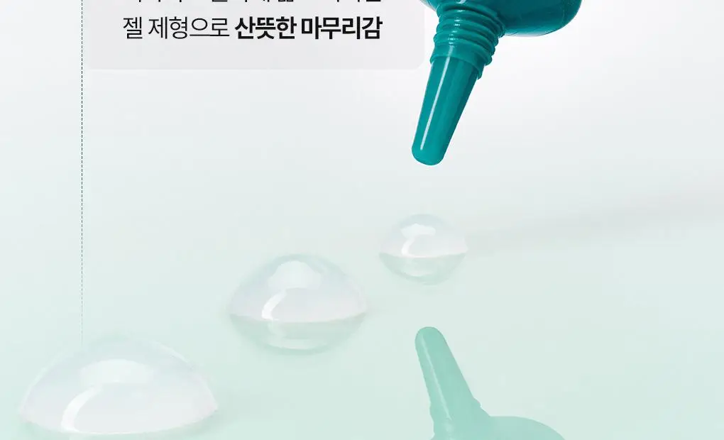 [NEW/집중케어]브링그린 징크테카 트러블 스팟젤 15ml 상세페이지 6